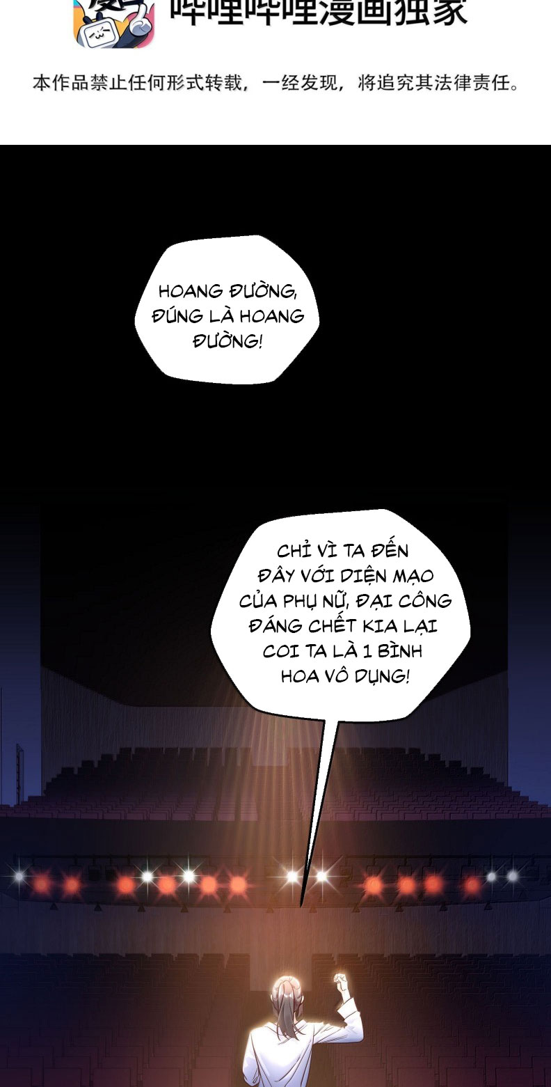 Vũ Khúc Đoàn Sơ Hạ Chap 47 - Trang 3