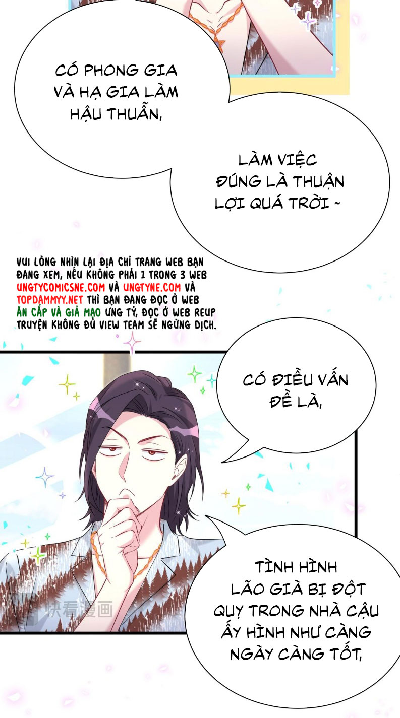 Đại Bảo Bối Từ Đâu Tới Chap 269 - Trang 2