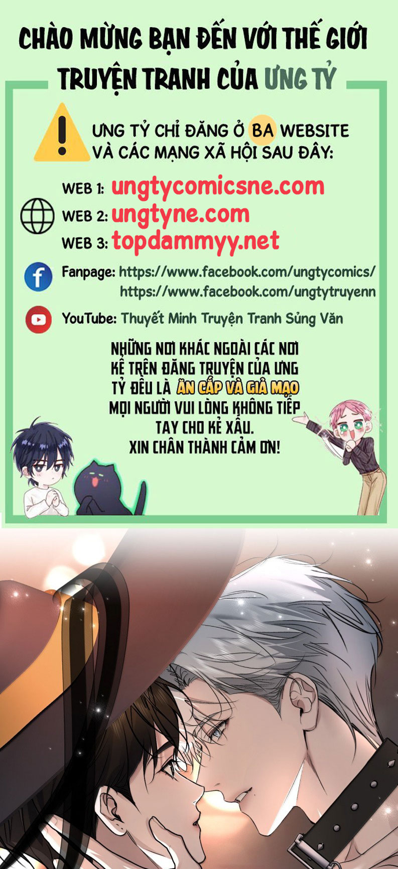 Ảnh Đế Cứ Muốn Làm Kim Chủ Của Tôi Chapter 55 - Next Chapter 56
