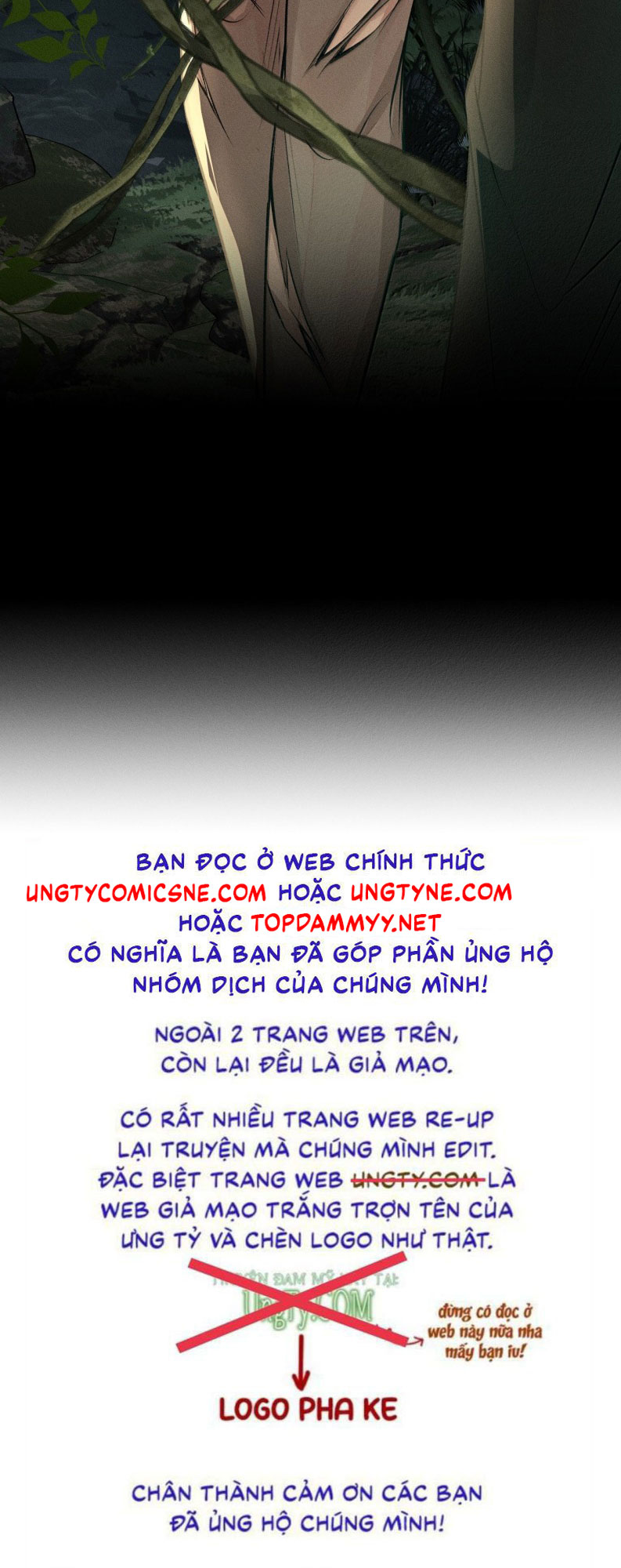 Ảnh Đế Cứ Muốn Làm Kim Chủ Của Tôi Chapter 55 - Next Chapter 56