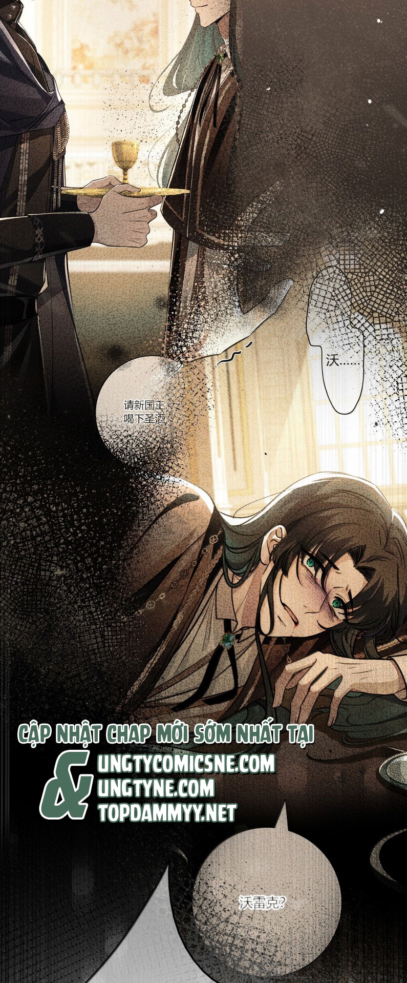 Phệ Chủ Chapter 19 - Trang 4