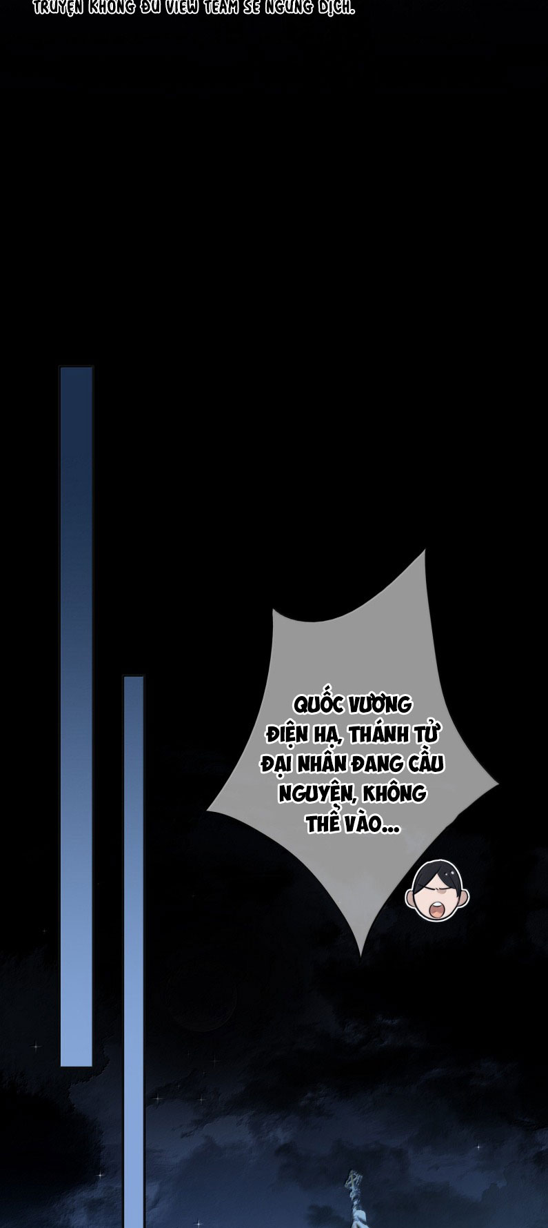 Phệ Chủ Chapter 19 - Trang 4