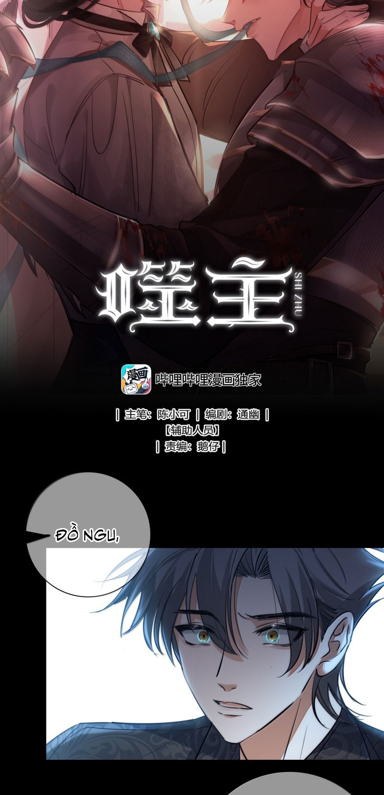 Phệ Chủ Chapter 19 - Trang 4