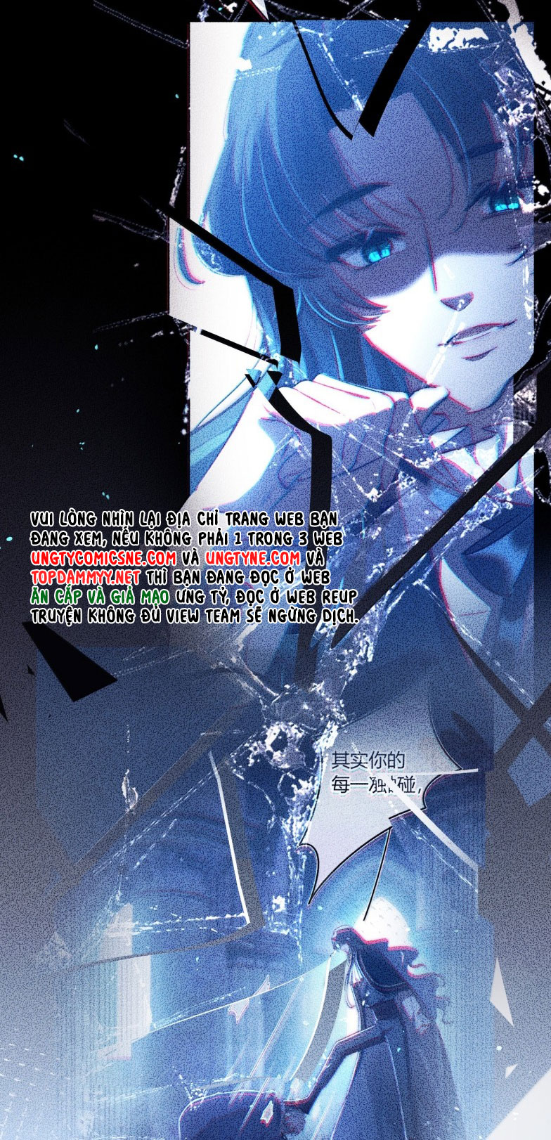 Phệ Chủ Chapter 19 - Trang 4