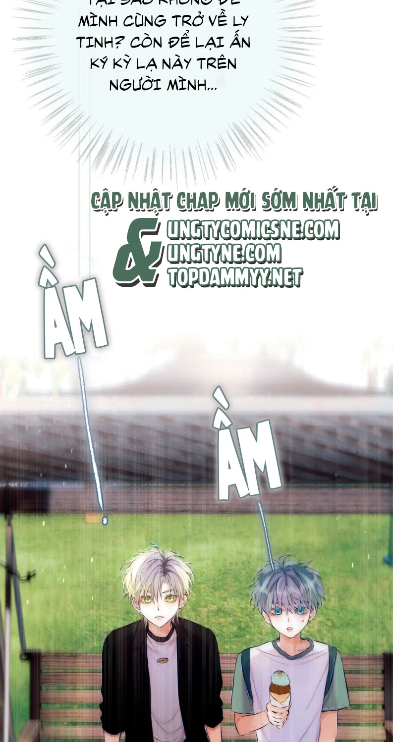 Hoặc Tinh Chi Mục Chapter 17 - Next Chapter 18