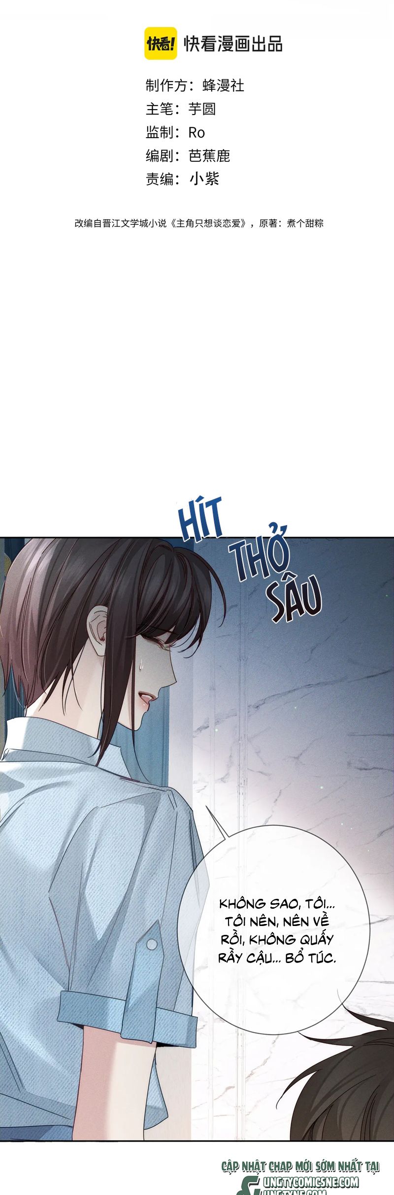 Nhân Vật Chính Chỉ Muốn Yêu Đương Chapter 194 - Trang 4