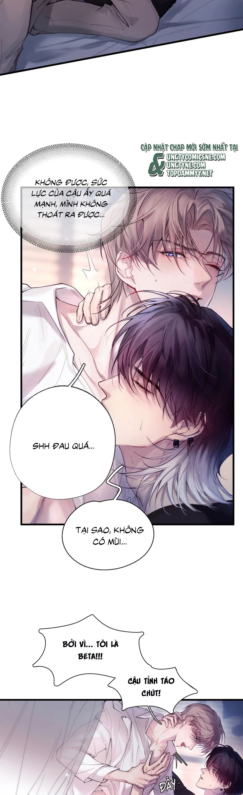 Tinh Vệ Chapter 9 - Next Chapter 10