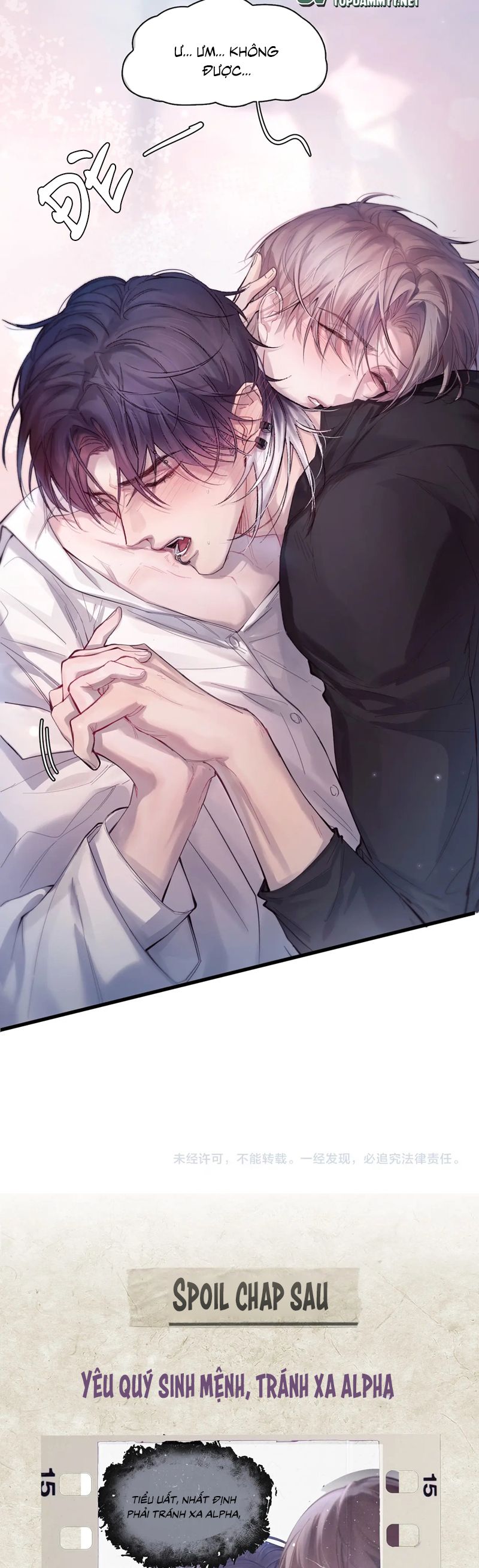 Tinh Vệ Chapter 9 - Next Chapter 10