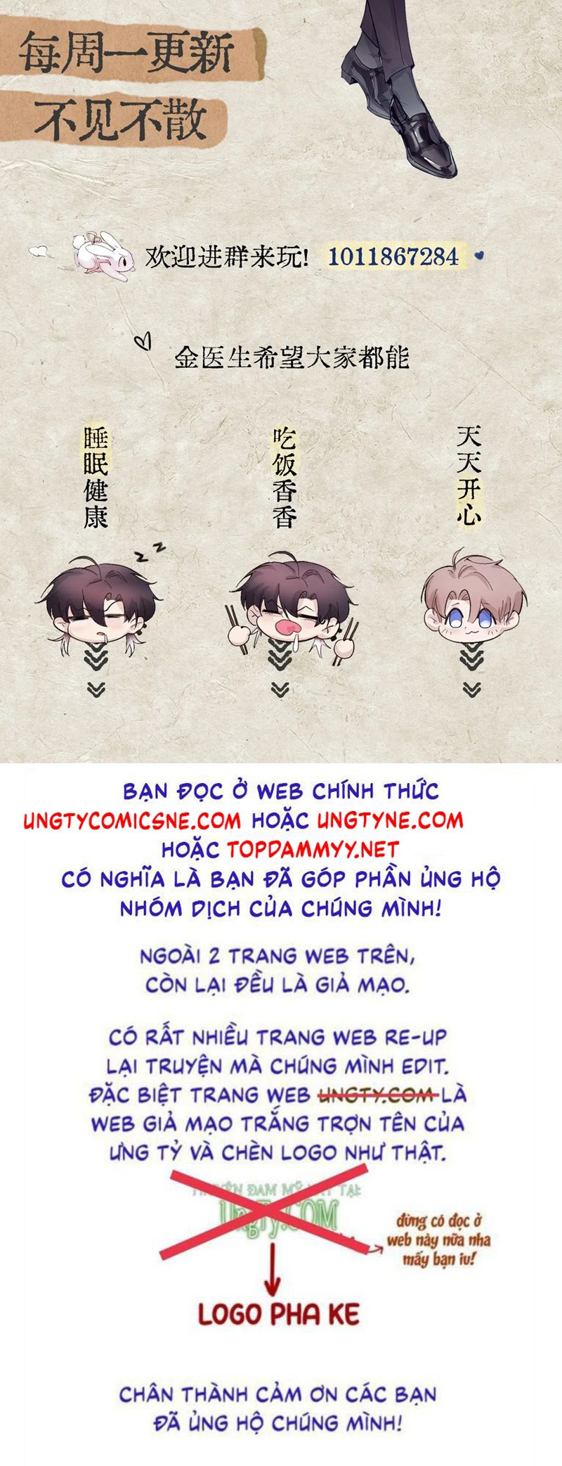 Tinh Vệ Chapter 9 - Next Chapter 10