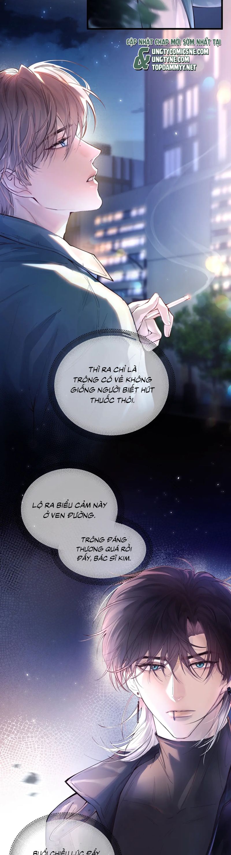 Tinh Vệ Chapter 9 - Next Chapter 10