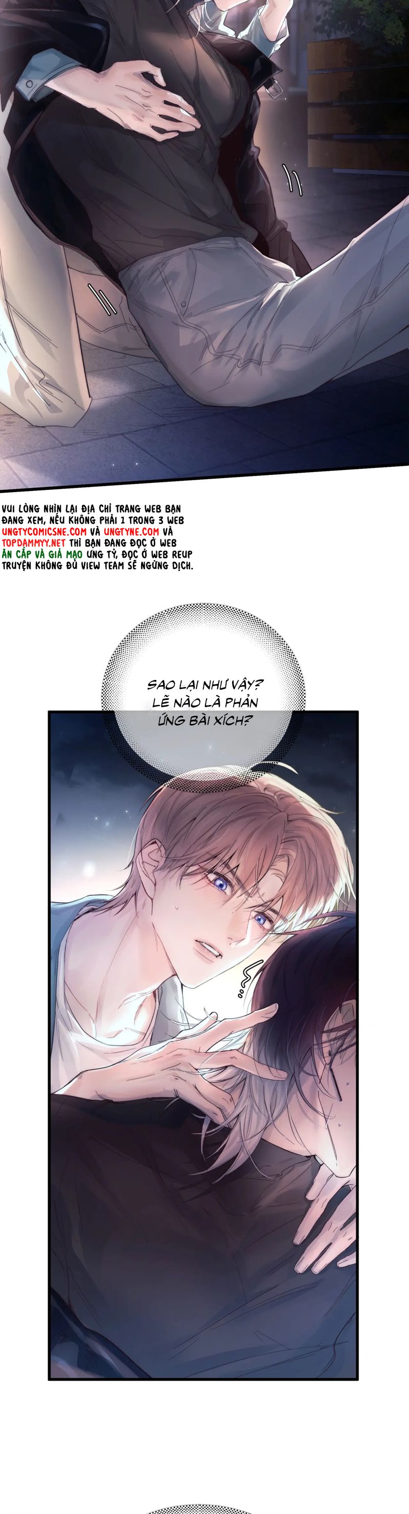 Tinh Vệ Chapter 9 - Next Chapter 10