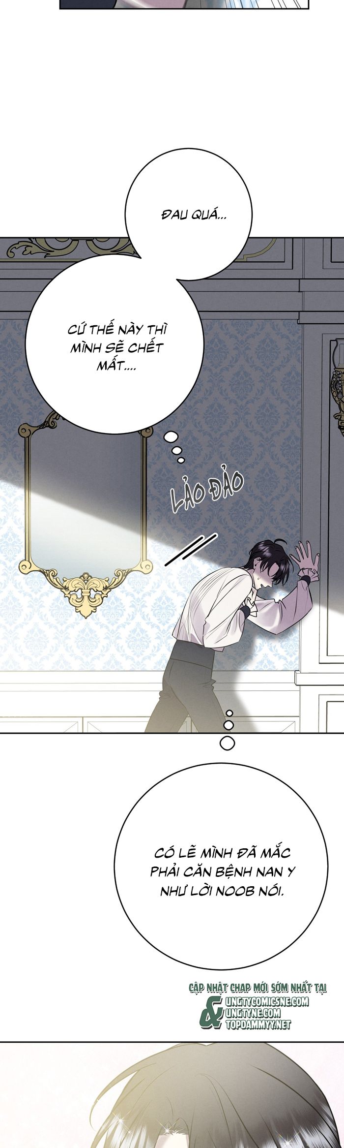 Hôn Nhân Gia Tộc Chap 17 - Next Chap 18