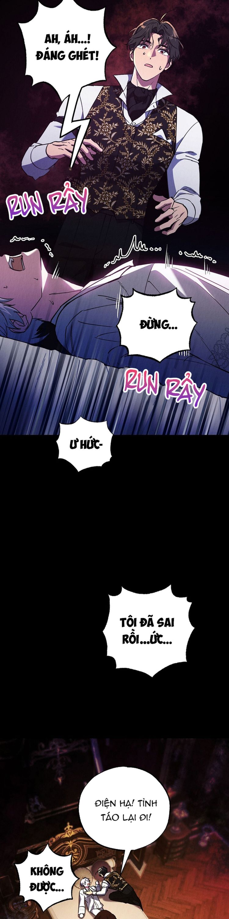 Chuỗi Số Mệnh Chapter 17 - Trang 3
