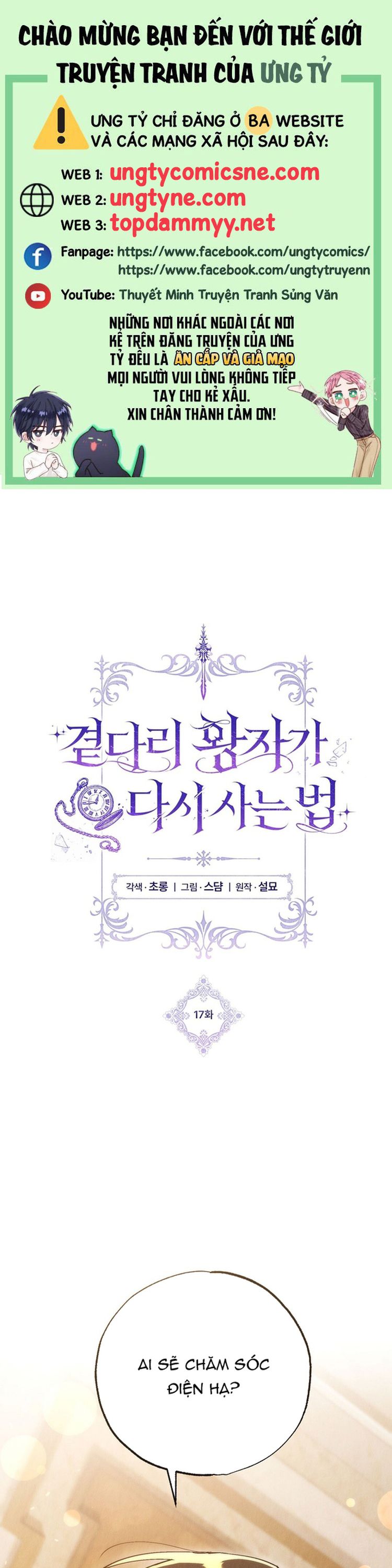 Chuỗi Số Mệnh Chapter 17 - Trang 3