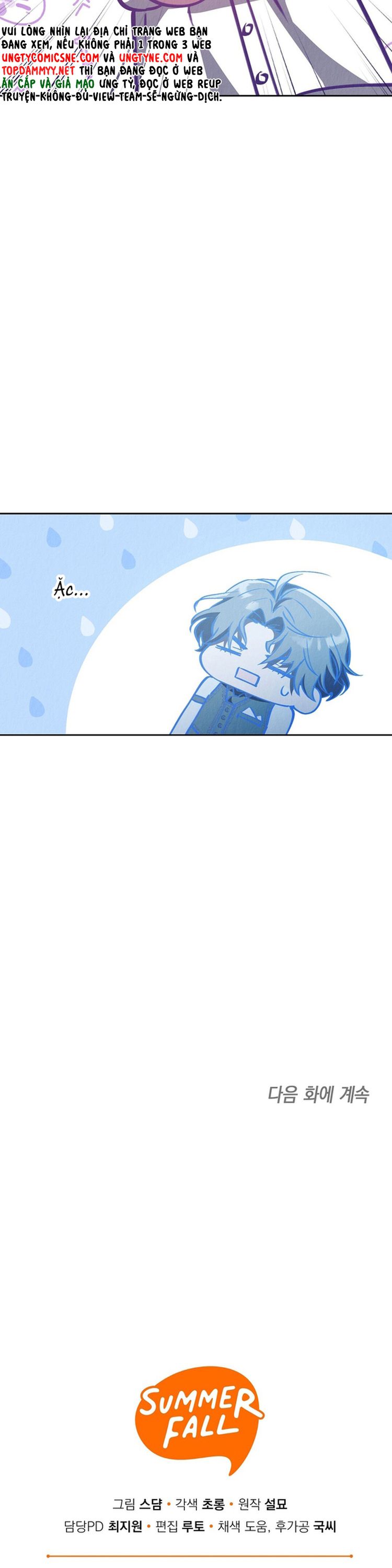 Chuỗi Số Mệnh Chapter 17 - Trang 3