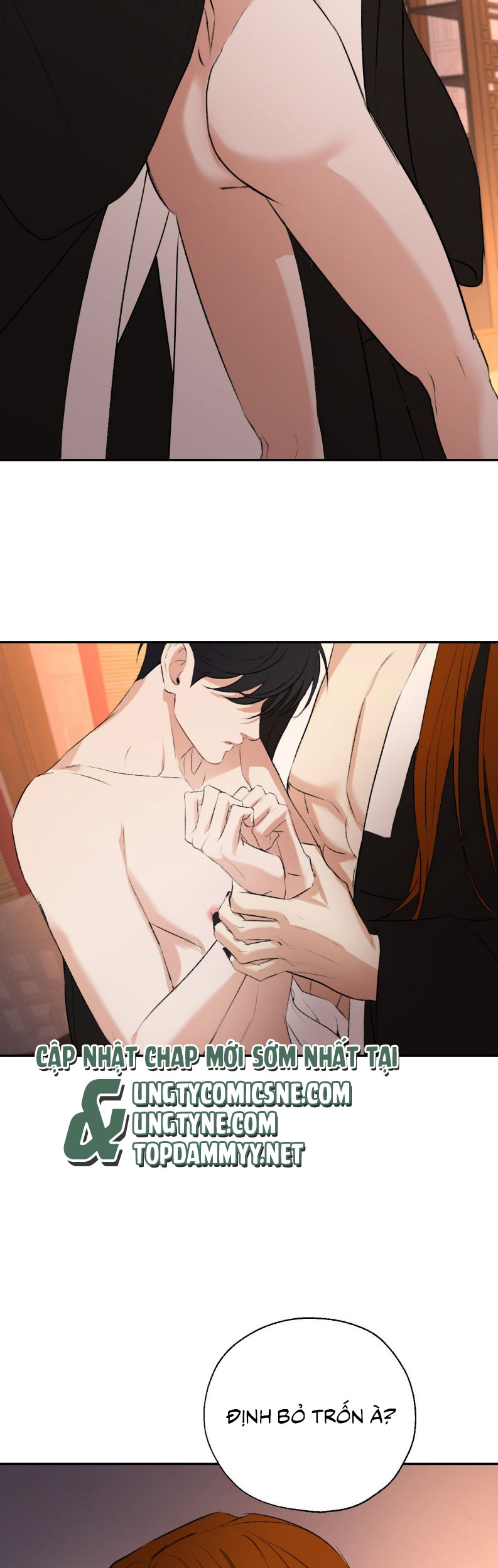 DƯƠNG KHÍ Chapter 13 - Next Chapter 14