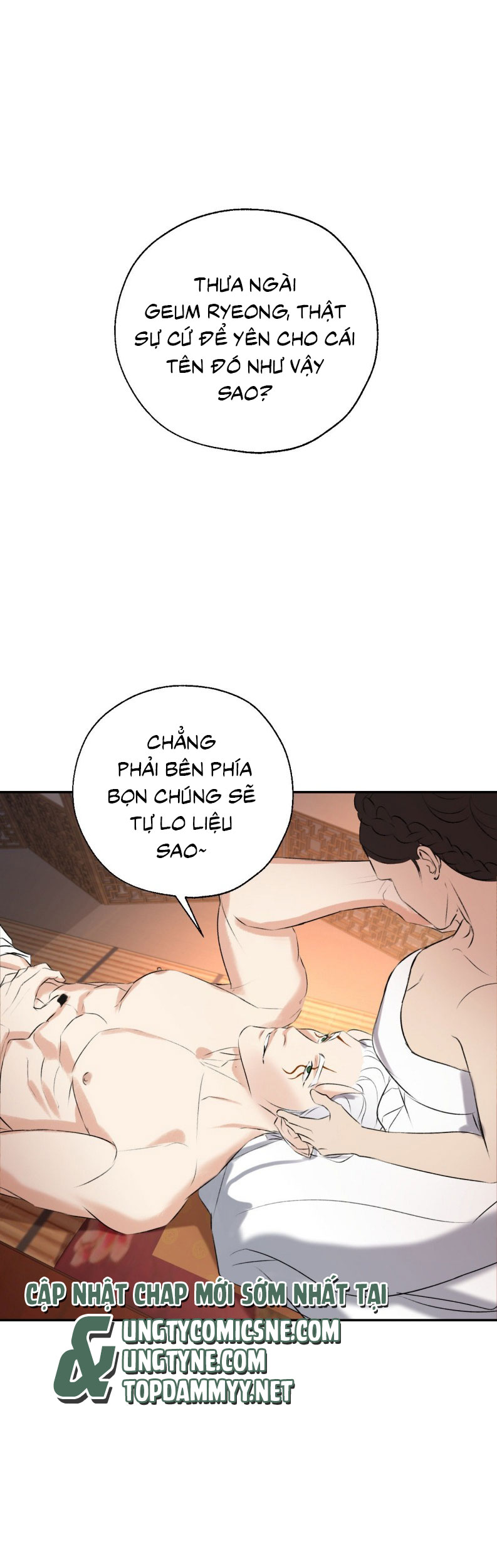DƯƠNG KHÍ Chapter 13 - Next Chapter 14