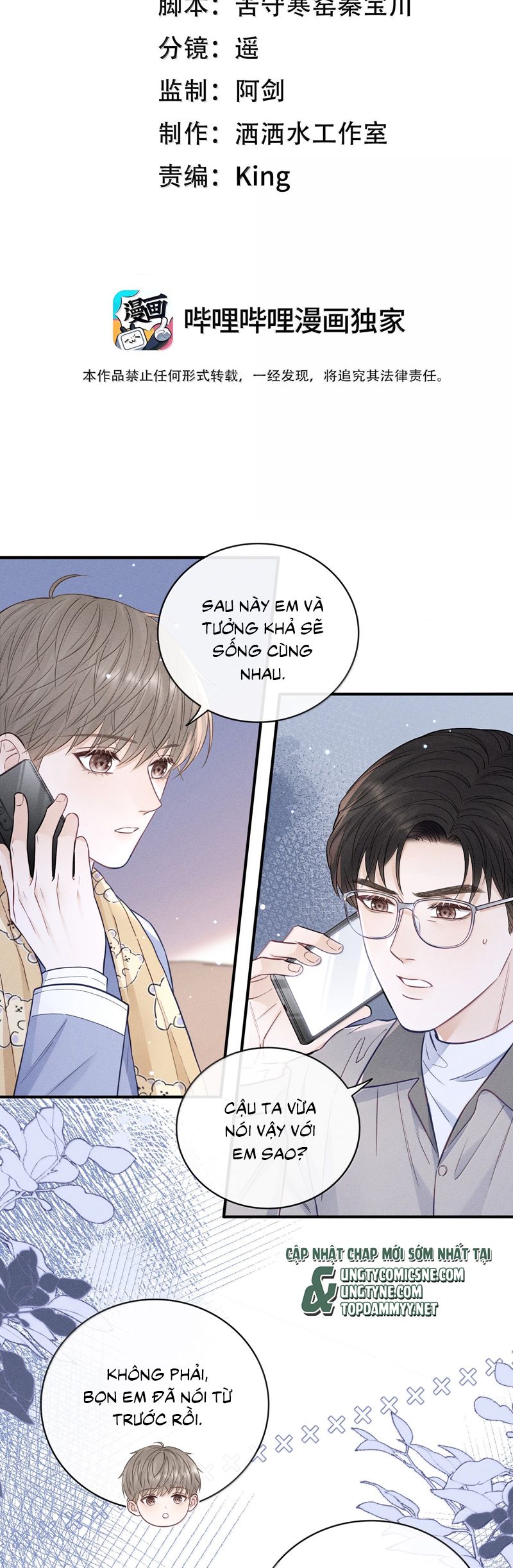 Thời Gian May Mắn Chapter 60 - Next 