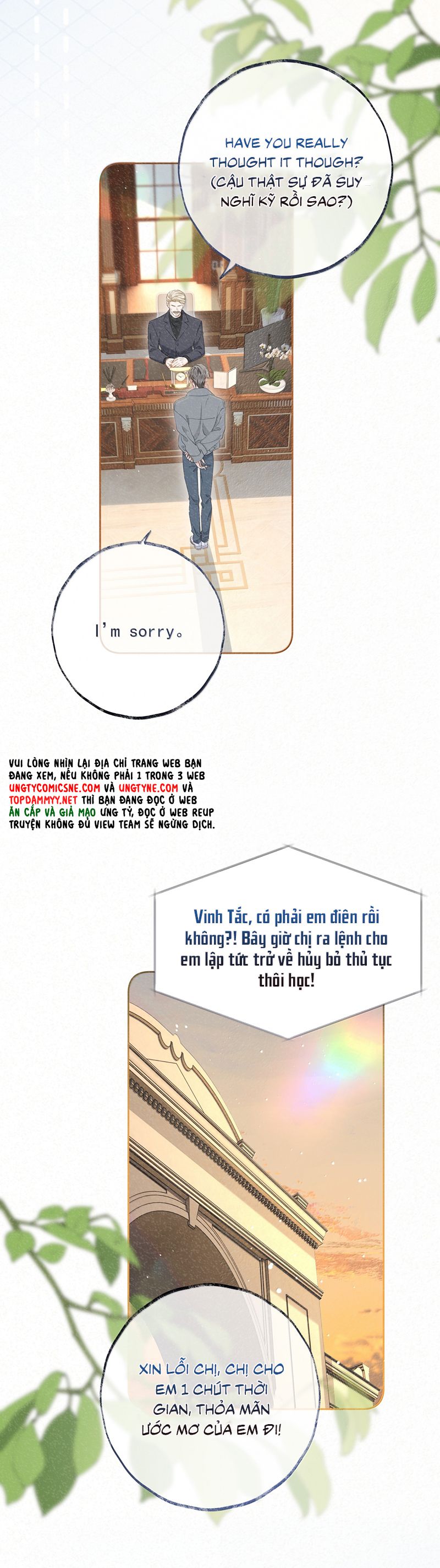 Thượng Phân Bách Khoa Chap 21 - Trang 4