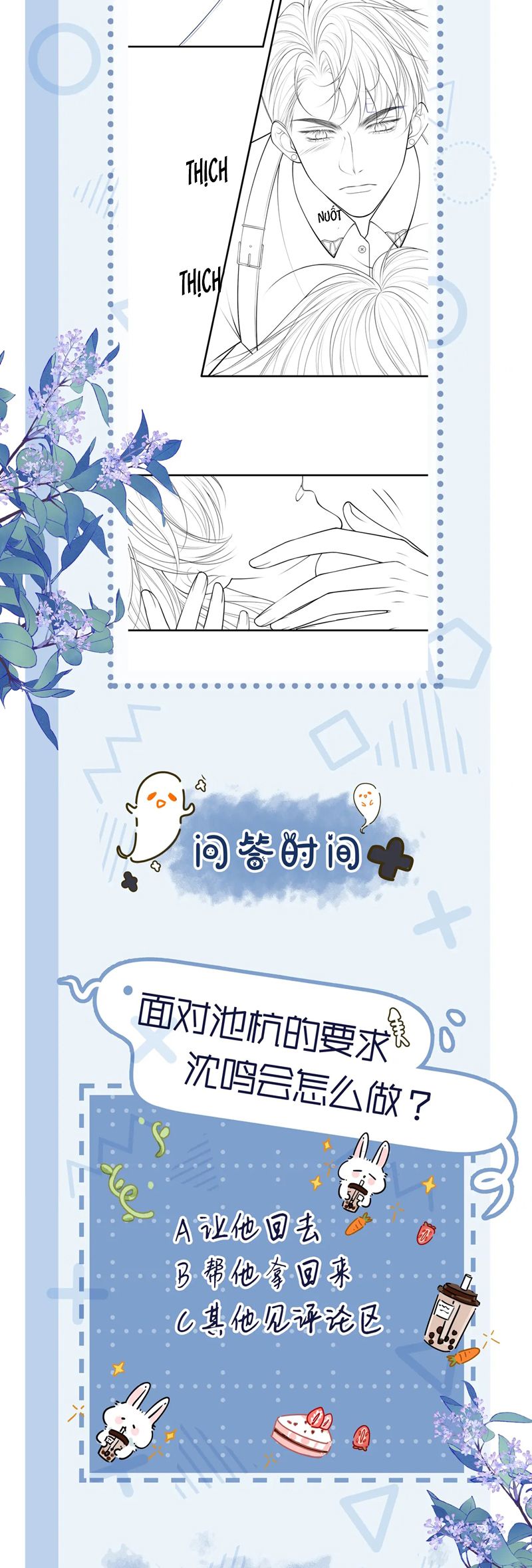 Bị Ép Xuyên Vào Phó Bản Dính Lấy Nhau Cùng Các Bạn Cùng Phòng Chap 19 - Next Chap 20
