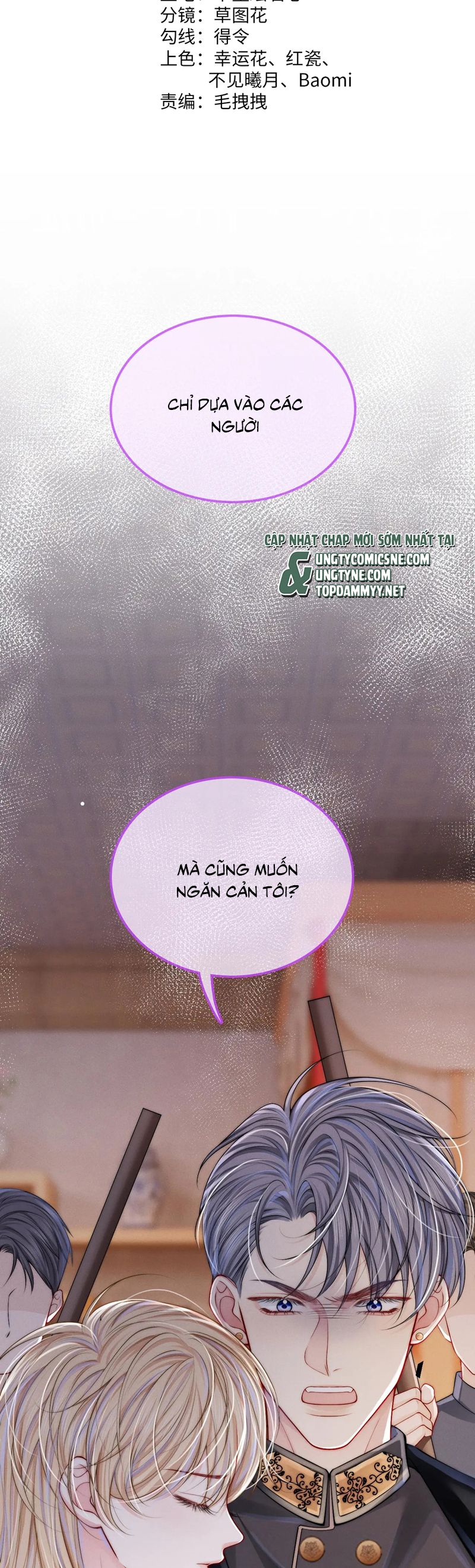 Bị Ép Xuyên Vào Phó Bản Dính Lấy Nhau Cùng Các Bạn Cùng Phòng Chap 19 - Next Chap 20