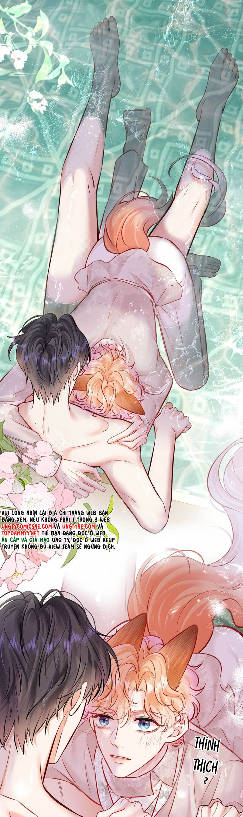 Công Lược Đối Tượng! Hình Tượng Của Cậu Sập Rồi! Chapter 23 - Trang 4