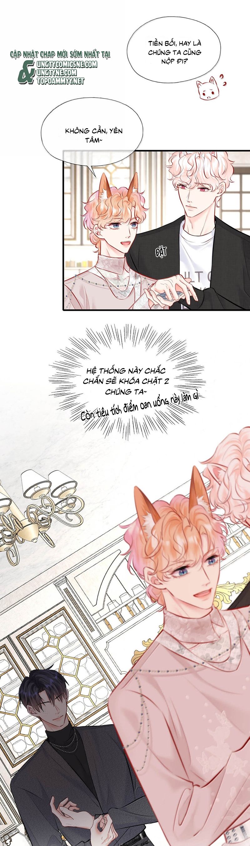 Công Lược Đối Tượng! Hình Tượng Của Cậu Sập Rồi! Chapter 23 - Trang 4