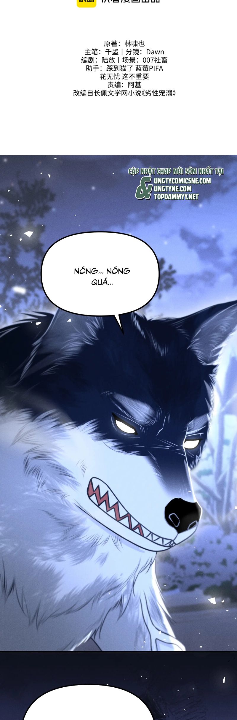 Tật Xấu Nuông Chiều Chap 22 - Trang 4