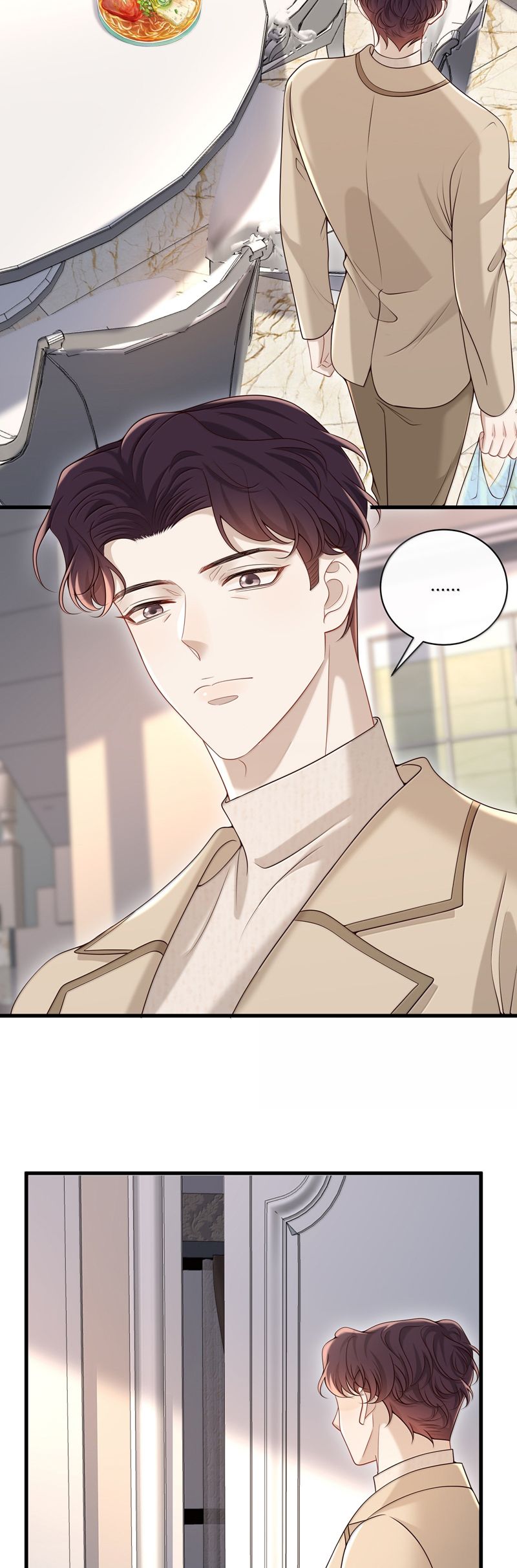 Anh Ấy Đến Từ Màn Đêm Chapter 78 - Next Chapter 79