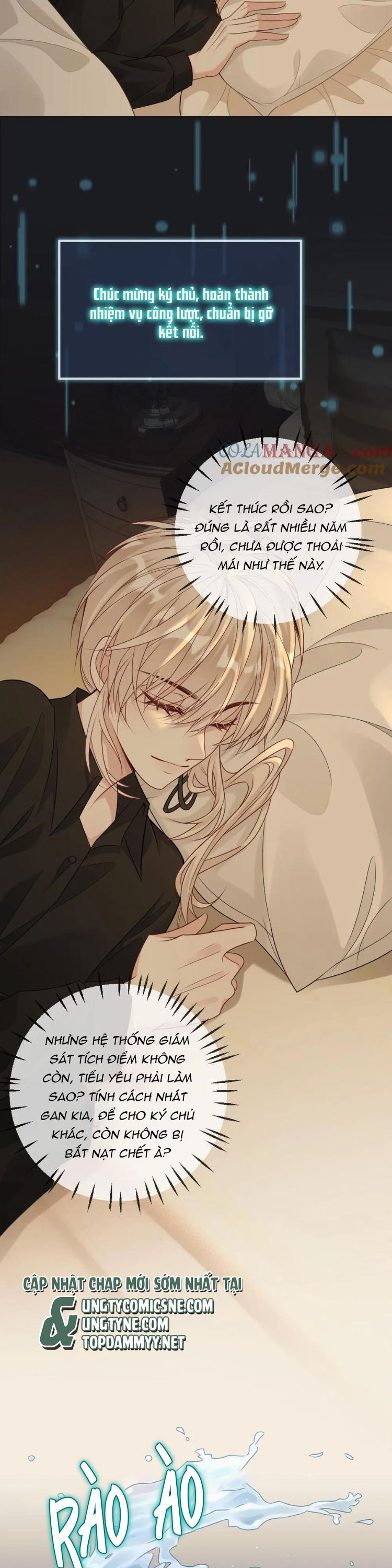 Lang Cẩu Chủ Thần Chapter 454 - Trang 3