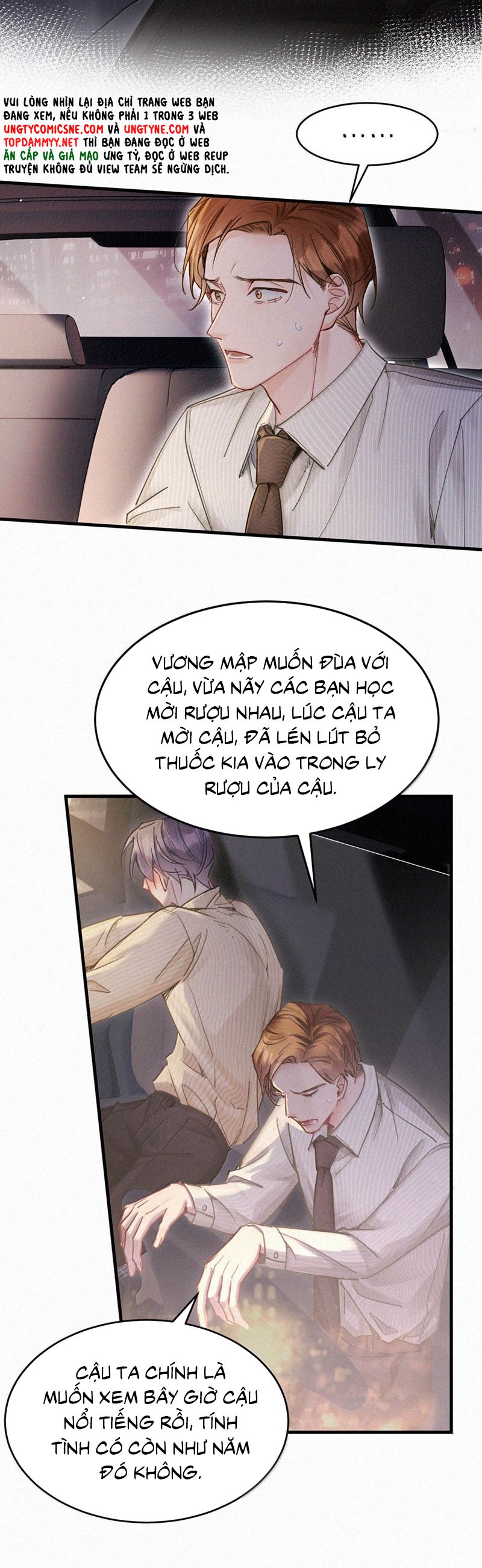 Môi Súng Phiên ngoại 5 - Trang 2