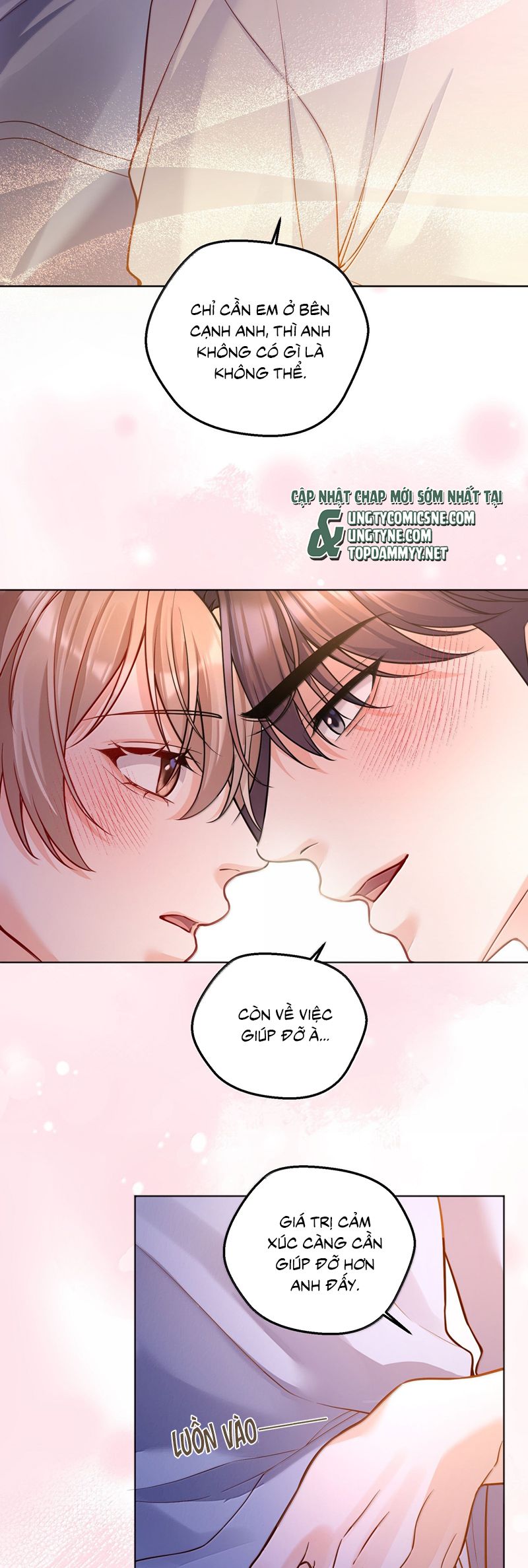 Vũ Khúc Đoàn Sơ Hạ Chap 48 - Next Chap 49