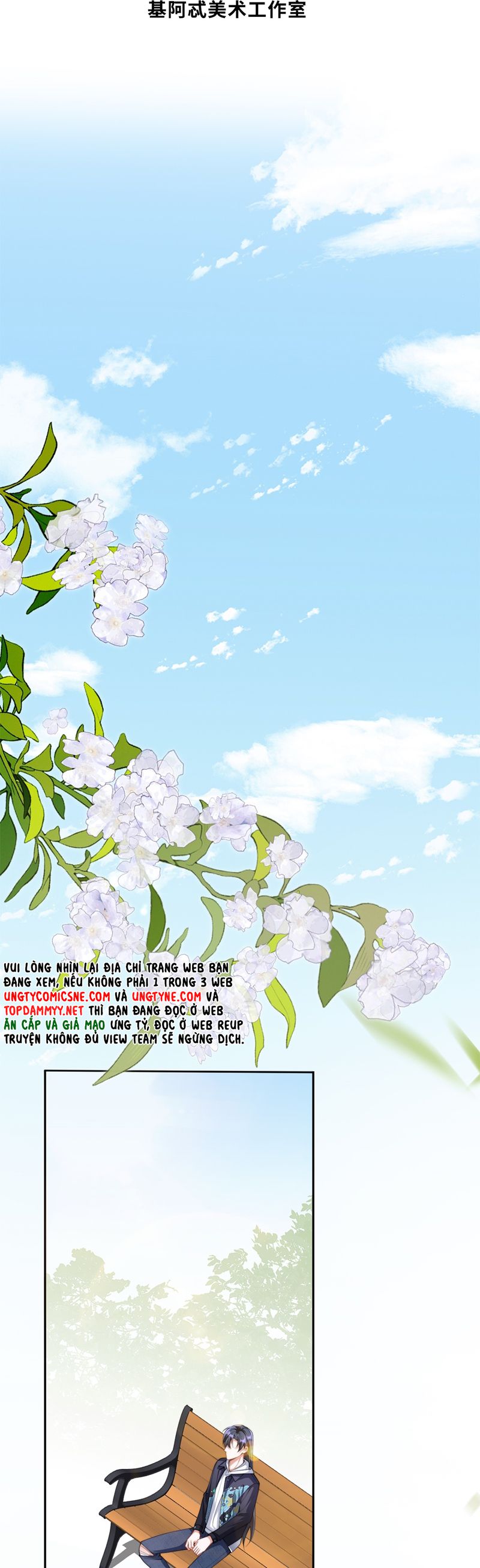 Kim Bài Trạm Ca Là Đại Minh Tinh Chap 33 - Trang 2