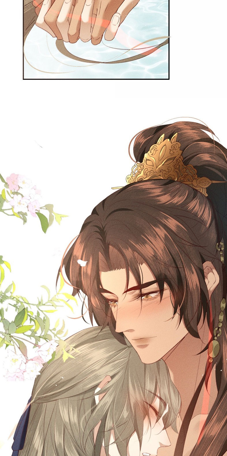 Ma Thú Vậy Mà Có Ý Đồ Bất Chính Với Ta Chapter 21 - Next Chapter 22