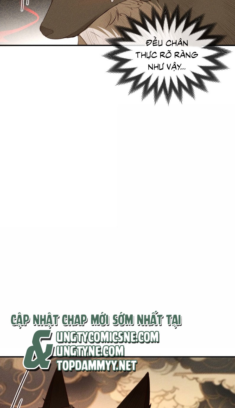 Ma Thú Vậy Mà Có Ý Đồ Bất Chính Với Ta Chapter 21 - Next Chapter 22