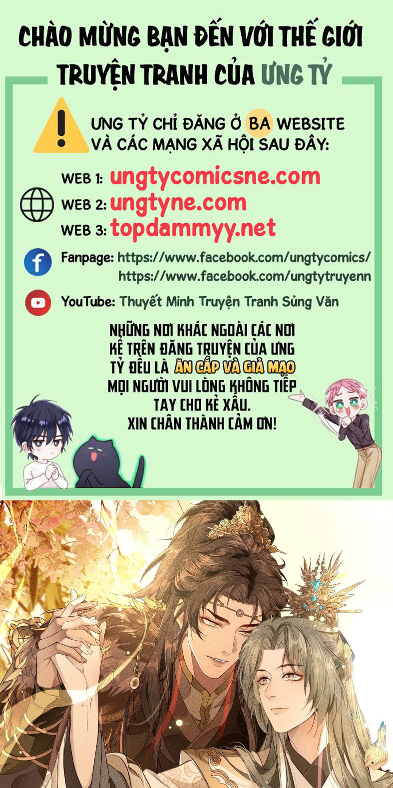 Ma Thú Vậy Mà Có Ý Đồ Bất Chính Với Ta Chapter 21 - Next Chapter 22