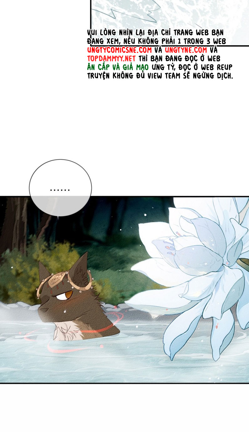 Ma Thú Vậy Mà Có Ý Đồ Bất Chính Với Ta Chapter 21 - Next Chapter 22