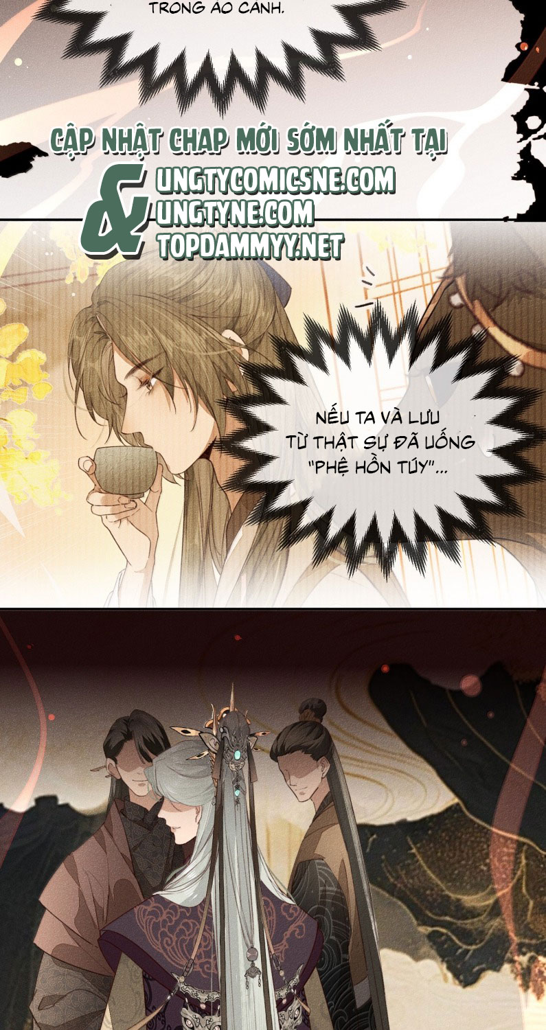 Ma Thú Vậy Mà Có Ý Đồ Bất Chính Với Ta Chapter 21 - Next Chapter 22