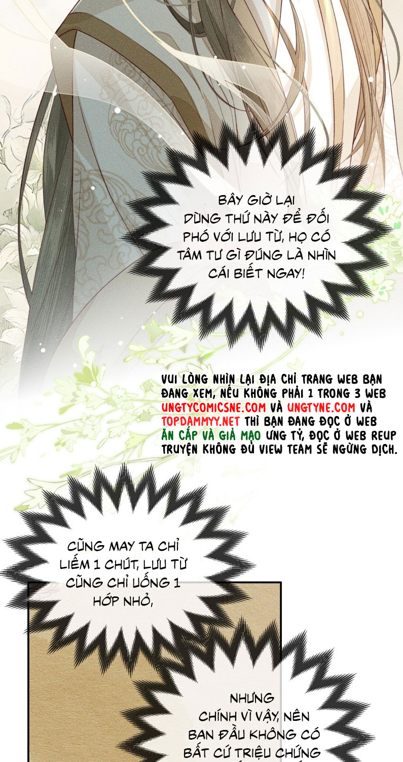 Ma Thú Vậy Mà Có Ý Đồ Bất Chính Với Ta Chapter 21 - Next Chapter 22