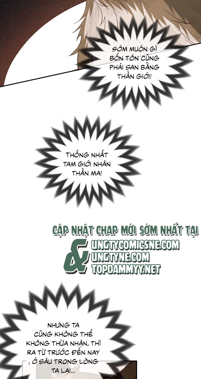 Ma Thú Vậy Mà Có Ý Đồ Bất Chính Với Ta Chapter 21 - Next Chapter 22