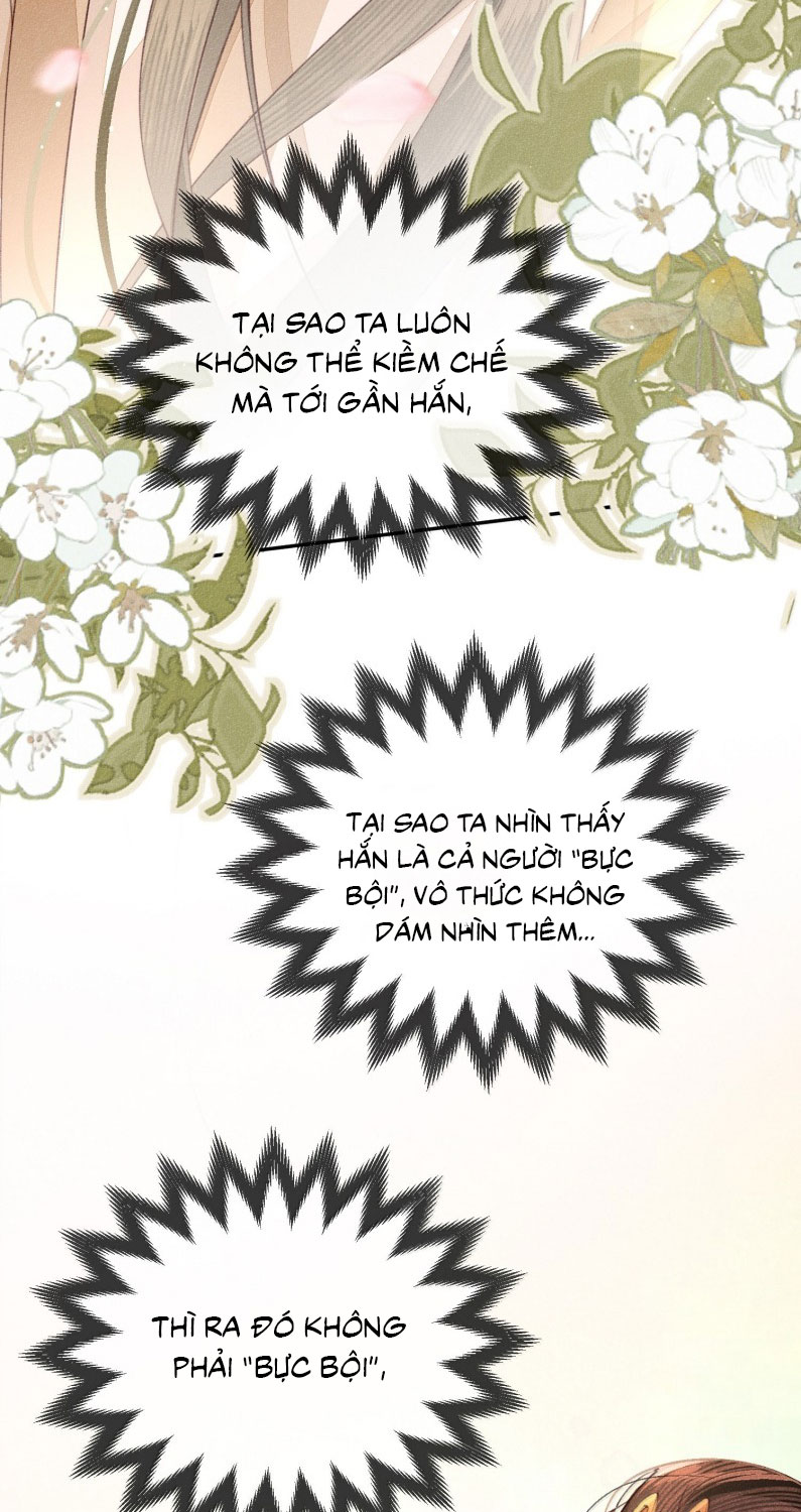 Ma Thú Vậy Mà Có Ý Đồ Bất Chính Với Ta Chapter 21 - Next Chapter 22