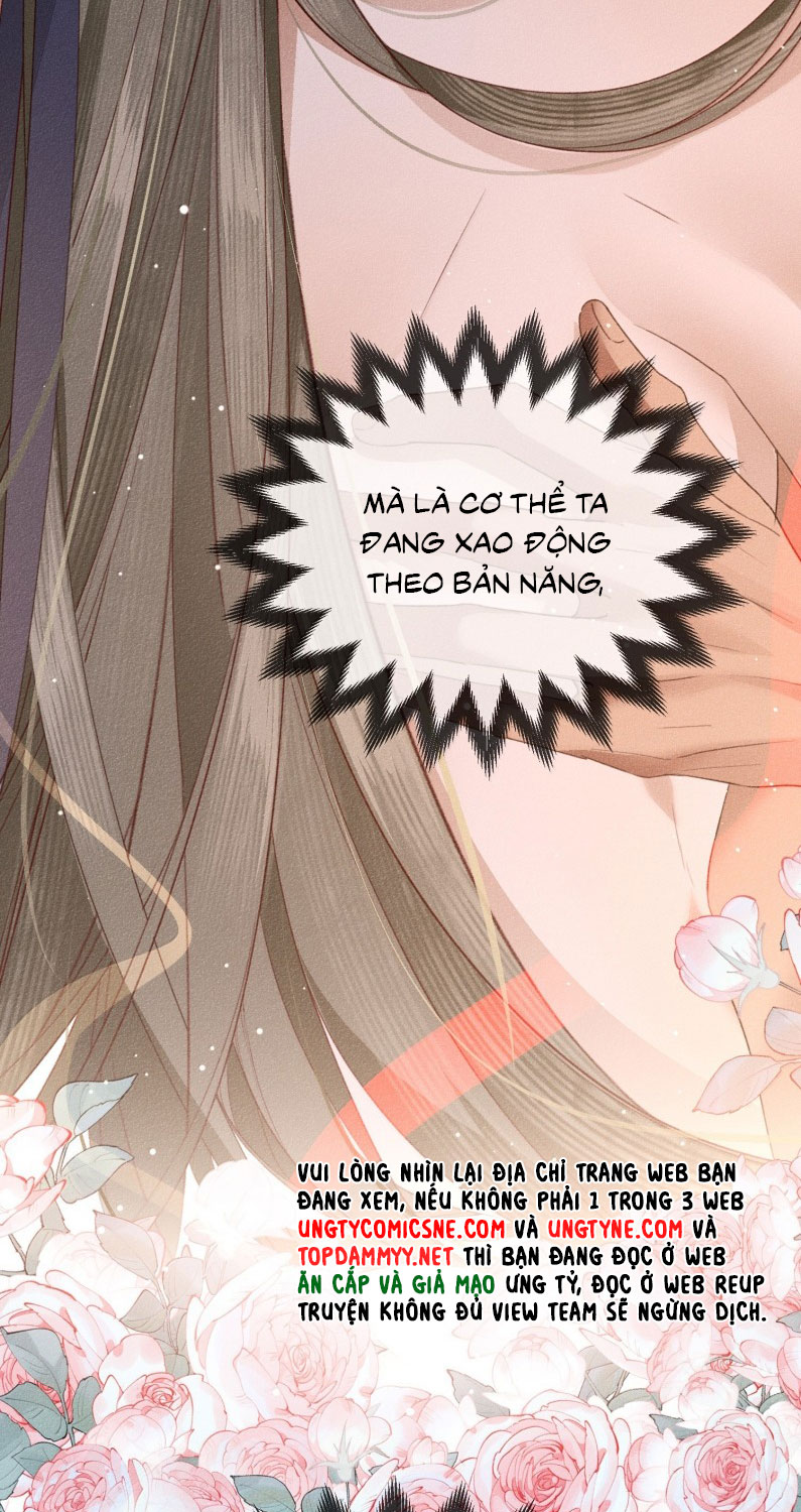 Ma Thú Vậy Mà Có Ý Đồ Bất Chính Với Ta Chapter 21 - Next Chapter 22