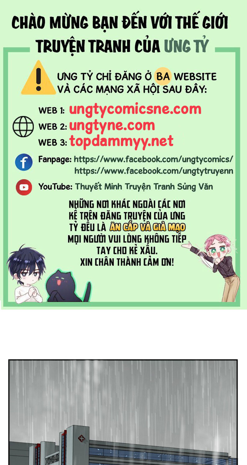 Dẫn Dụ Công Lược Chapter 23 - Trang 3