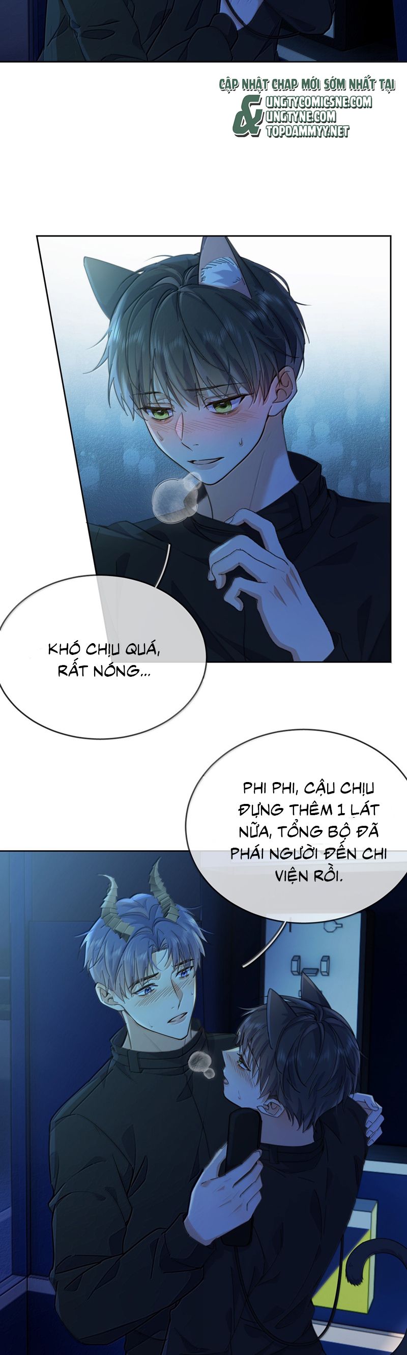 Huynh Dạy Dỗ Đệ Bất Kính Chapter 64 - Trang 3