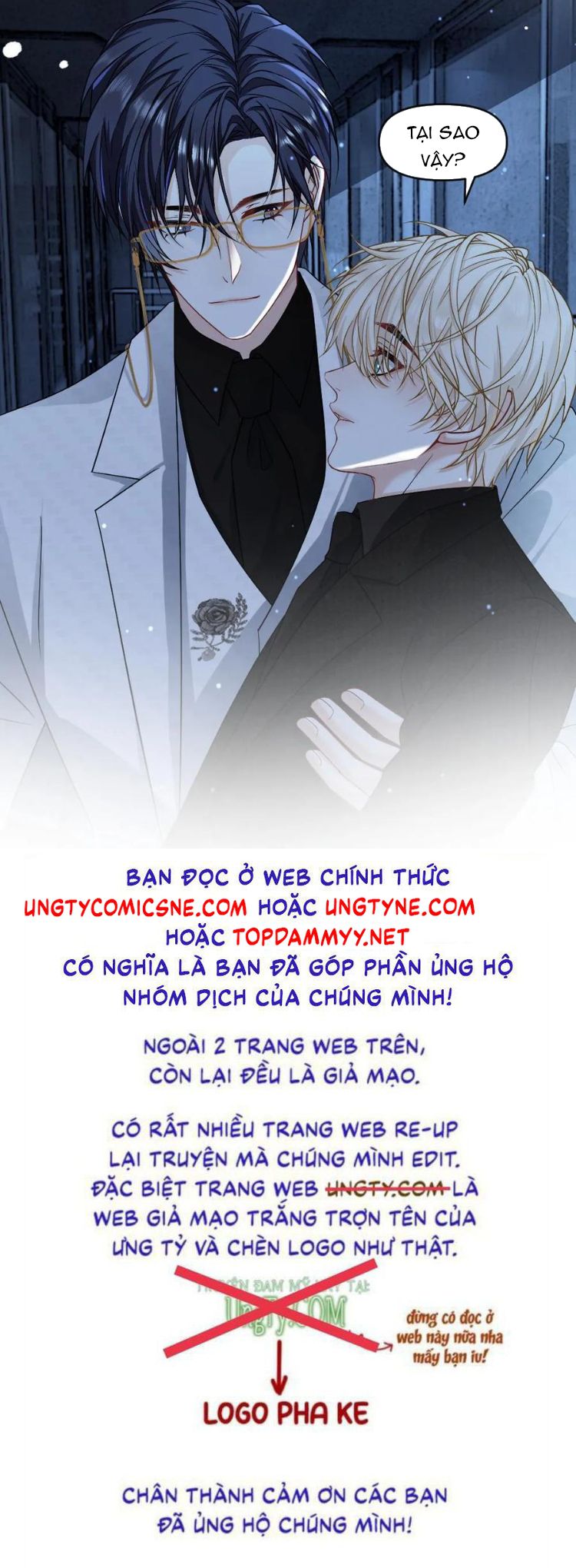 Lang Cẩu Chủ Thần Chapter 455 - Trang 3
