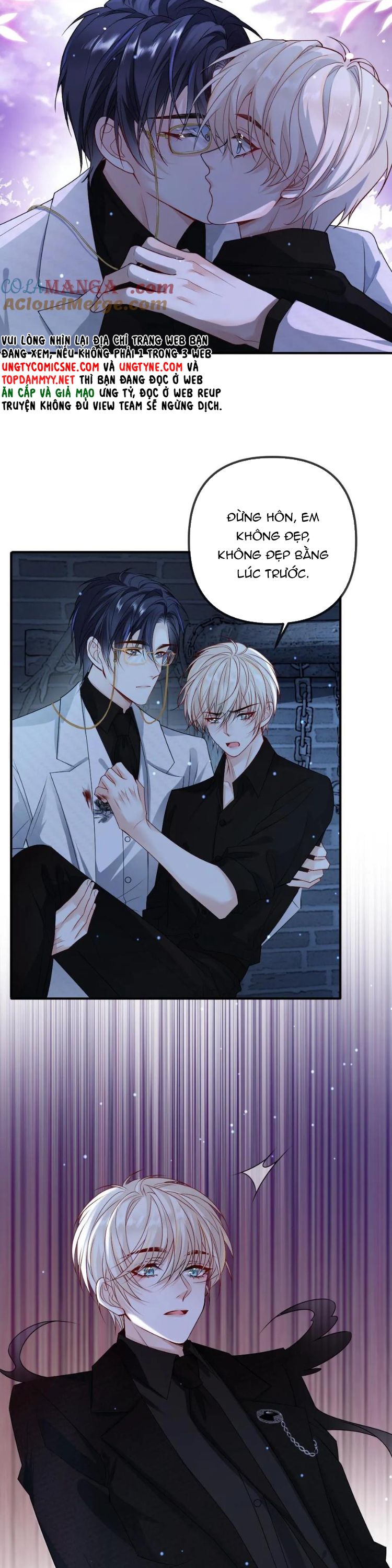Lang Cẩu Chủ Thần Chapter 455 - Trang 3