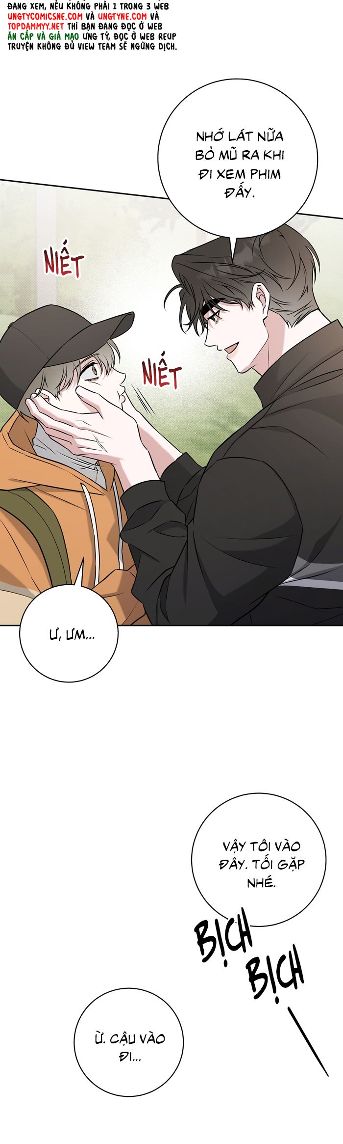 Chiến thuật bắt bóng tình yêu Chapter 27 - Trang 4