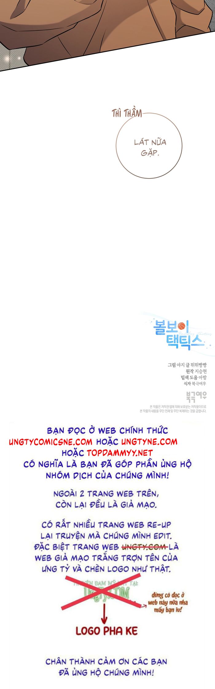 Chiến thuật bắt bóng tình yêu Chapter 27 - Trang 4