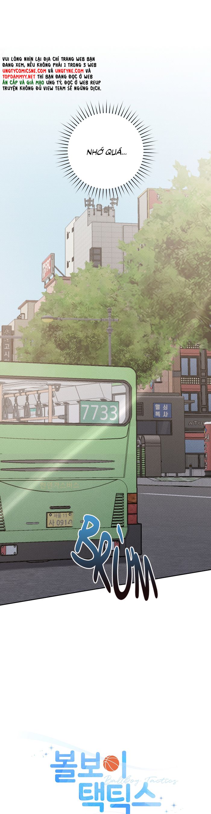 Chiến thuật bắt bóng tình yêu Chapter 27 - Trang 4