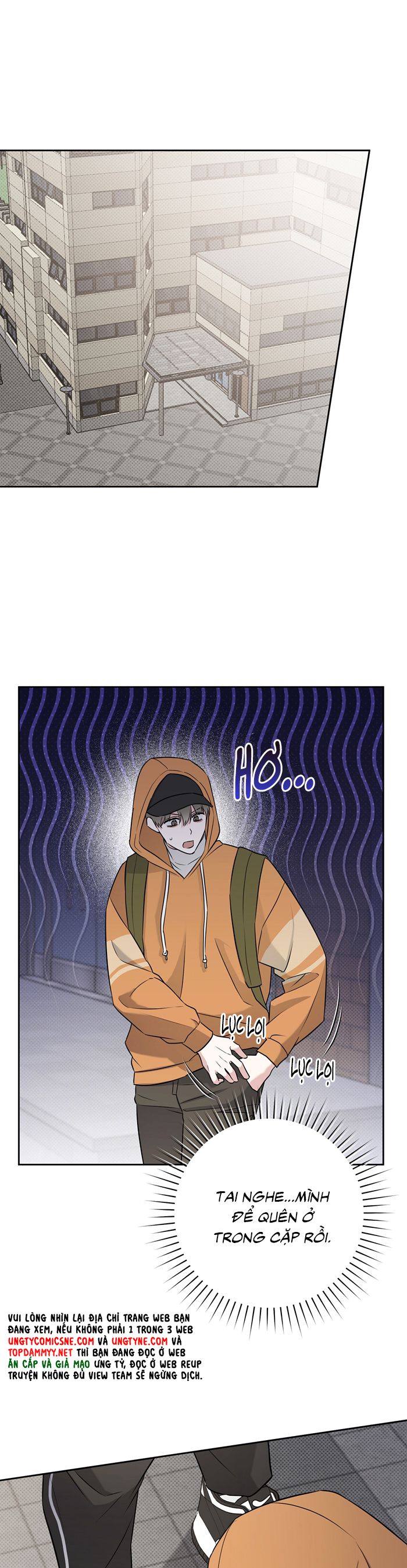 Chiến thuật bắt bóng tình yêu Chapter 27 - Trang 4